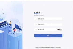 华体会安装截图0